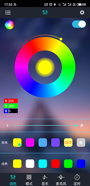 S00723-17331132.png