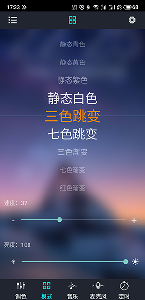 S00723-17334530.png