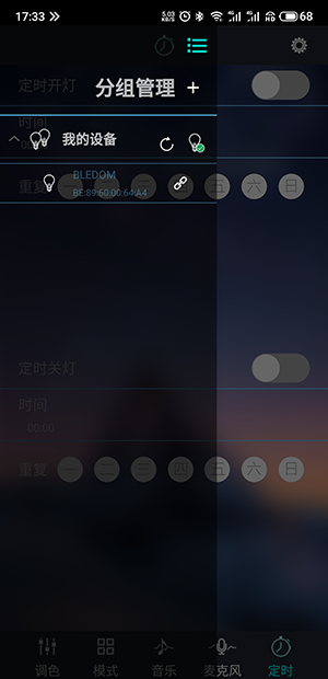 S00723-17335994.png