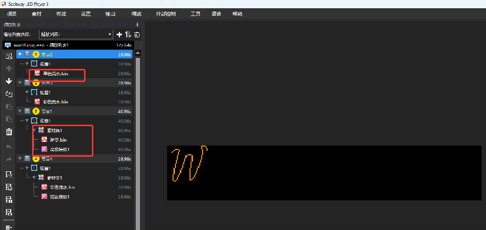 07.png